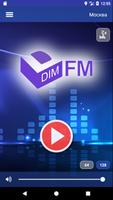 Poster Радио DIM FM