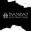Banzai Доставка суши и роллов APK