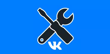 VKHelper - очистка для ВК