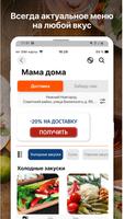 ОбОб تصوير الشاشة 1