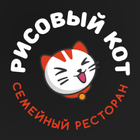 Рисовый Кот icon