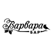 Варвара бар simgesi