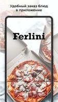 Ferlini penulis hantaran