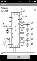 DTMF_DIALER syot layar 1