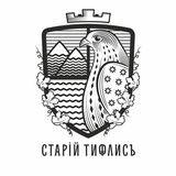 Старiй Тифлисъ icon