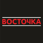 Восточка icon