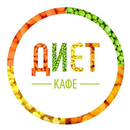 ДИЕТ КАФЕ | Казань APK