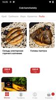 Poster Crab kamchatskiy