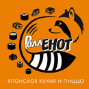 RollEnot | Воткинск APK