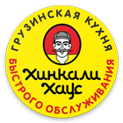 ikon Хинкали Хаус