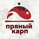 APK Пряный карп | Стерлитамак