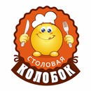Столовая Колобок | Клинцы APK