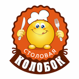 Столовая Колобок アイコン