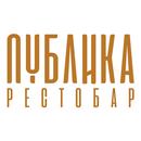 Публика APK