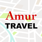 Amur TRAVEL آئیکن