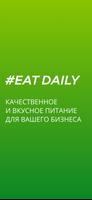 Eatdaily Affiche