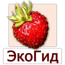 ЭкоГид: Ягоды - Определитель APK