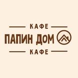 Папин Дом доставка