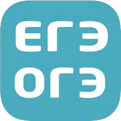 ОГЭ и ЕГЭ 2022. Теория. Высшая