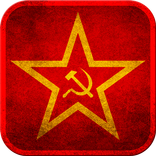 День Победы