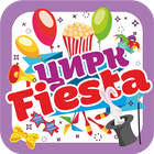 Цирк Fiesta ไอคอน