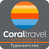 Корал Тревел Элит TA APK