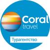 Турция горящие туры и путевки  APK