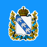 Курск Дневник أيقونة