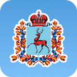 Дневник Нижегородской области APK