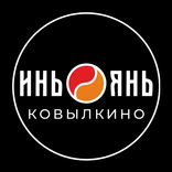 Инь-Янь Ковылкино