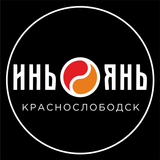 Инь-Янь Краснослободск icône