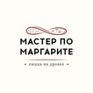 Мастер по Маргарите