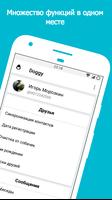 Doggy الملصق