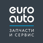 ЕвроАвто: автозапчасти, сервис آئیکن