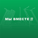 Мы_вместе APK