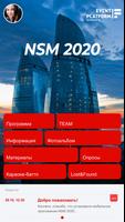 NSM 2020 Plakat