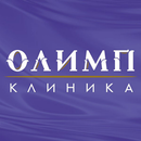 Клиника «Олимп» APK