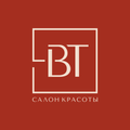 Салон красоты Бьюти Тайм