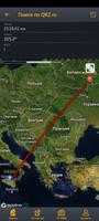EWLog Mobile Аппаратный журнал скриншот 3