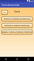 Teoría del porcentaje captura de pantalla 1
