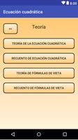 Ecuación cuadrática captura de pantalla 1