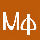 APK Евангелие от Матфея: Библия