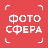 Фотосфера иконка