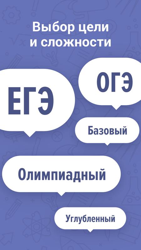 скачать лекции фоксфорд Скачать фоксфорд торрент.