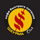 Шаурма Club63 иконка