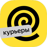 Работа курьером - Яндекс Еда APK