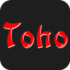 TohoSushi আইকন