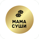 МАМА СУШИ | Воронеж APK