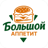 Icona Большой Аппетит | Пенза