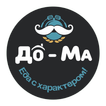 До - ма | Набережные челны